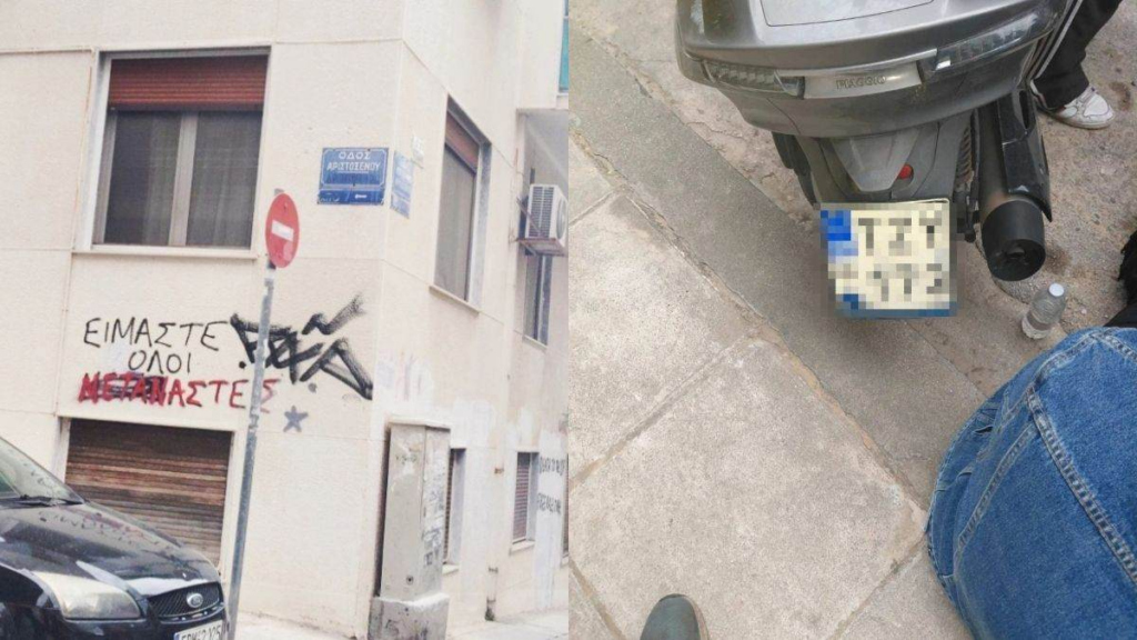 Βίαιη Επίθεση στο Παγκράτι: Οδηγός Μηχανής Χτύπησε 23χρονη