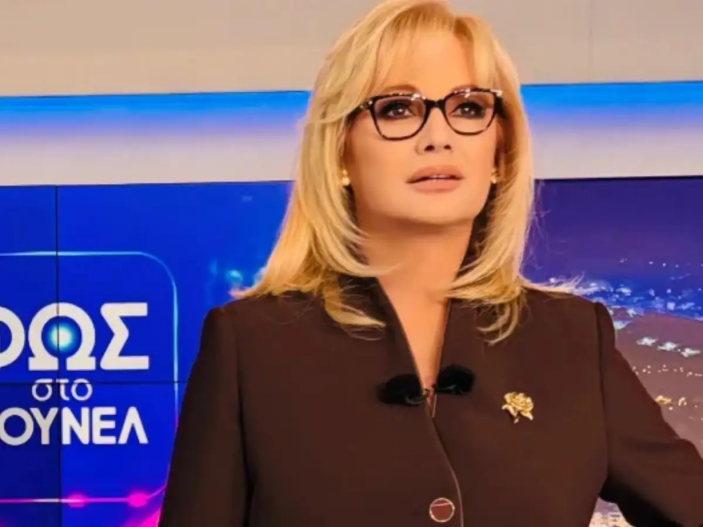 Τρία χρονιά μετά την ανευρέτημά της: Η Αγγελική Νικολούλη συγκιέται με την ανάρτησή της - «Στείλε ένα σημάδι από εκεί πάνω»