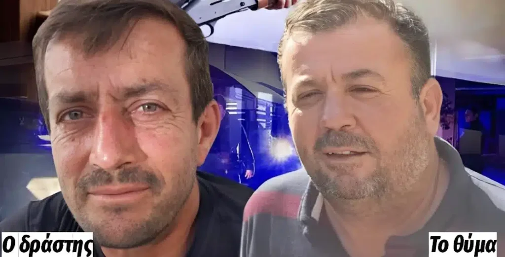 Δολοφονία στην Αιτωλοακαρνανία: Η αστυνομία ερευνά τις συνθήκες του εγκλήματος