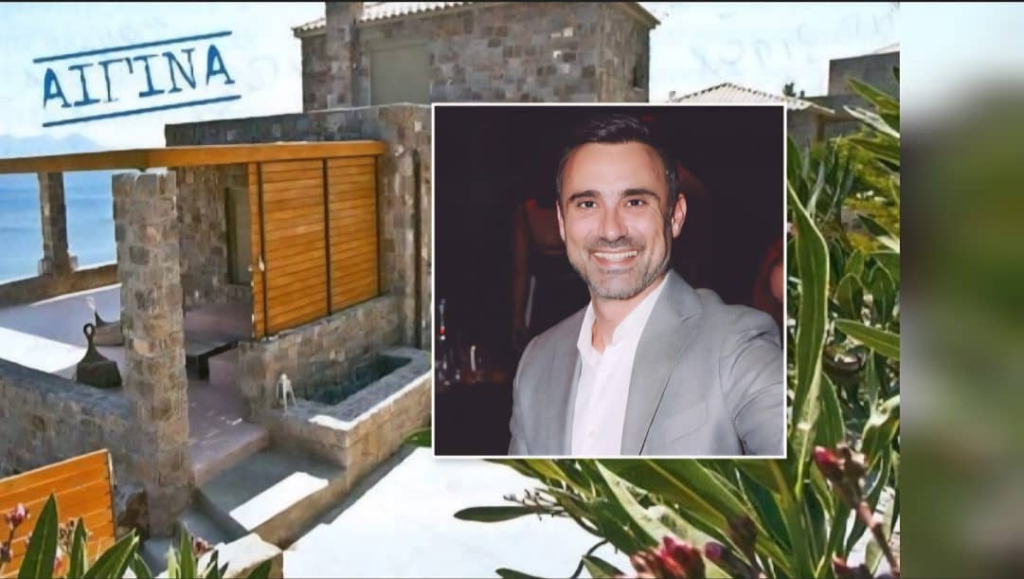 Γιώργος Καπουτζίδης: Εξοχικό σπίτι στην Αίγινα και κύρια κατοικία στην Αγία Παρασκευή
