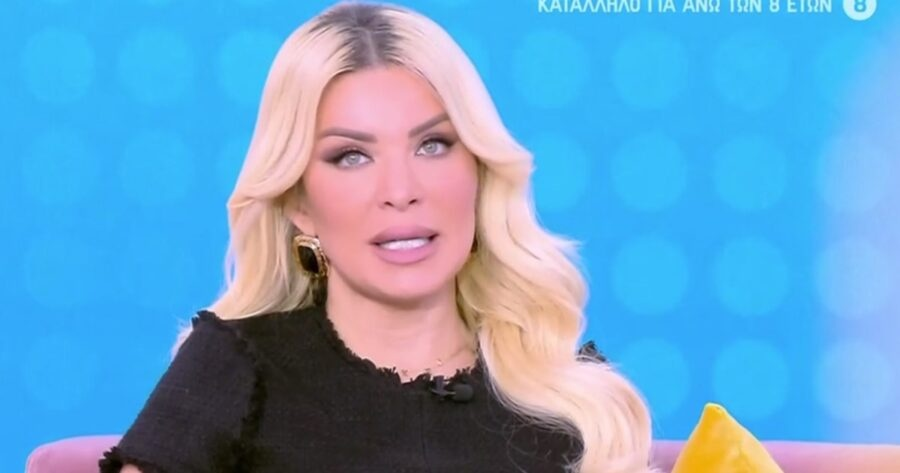 Καινούργιου: Μαυροφορεμένη στην εκπομπή - Λόγοι και αποκαλύψεις