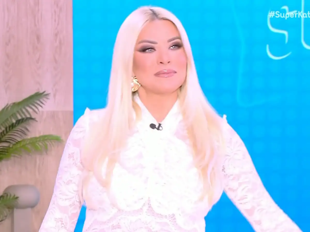 Κατερίνα Καινούργιου: Η αποκάλυψη για τον γάμο της