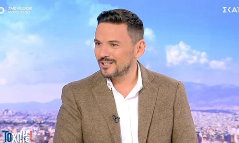 [ΤΙΤΛΟΣ] Τηλέφωνο: Η Μαρία Παπαϊωάννου αποχωρεί με κλάματα από την εκπομπή του Κώστα Τσουρού - Το΄Χουμε [/ΤΙΤΛΟΣ]