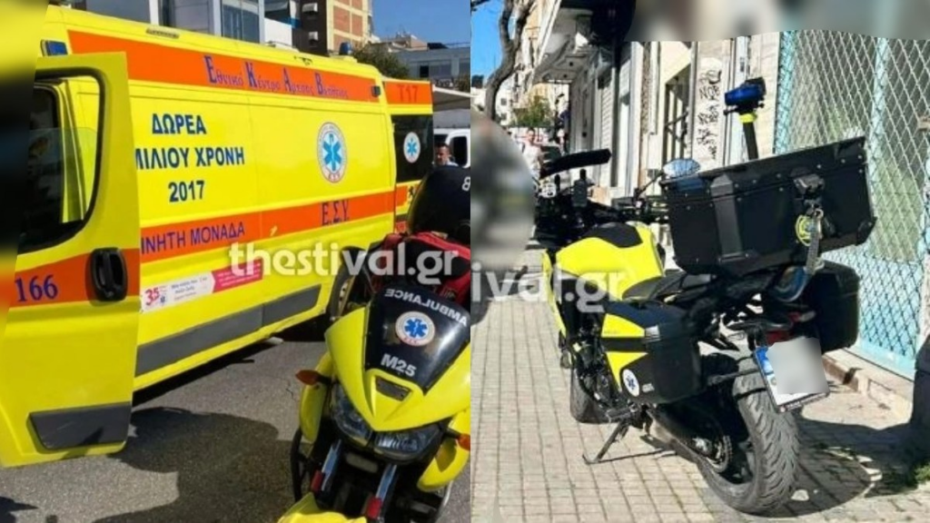 Πτώση γυναικός από τον 3ο όροφο στο Βαρδαρί: Μια γυναίκα χάθηκε στη θανάσιμη πτώση από τον 3ο όροφο.