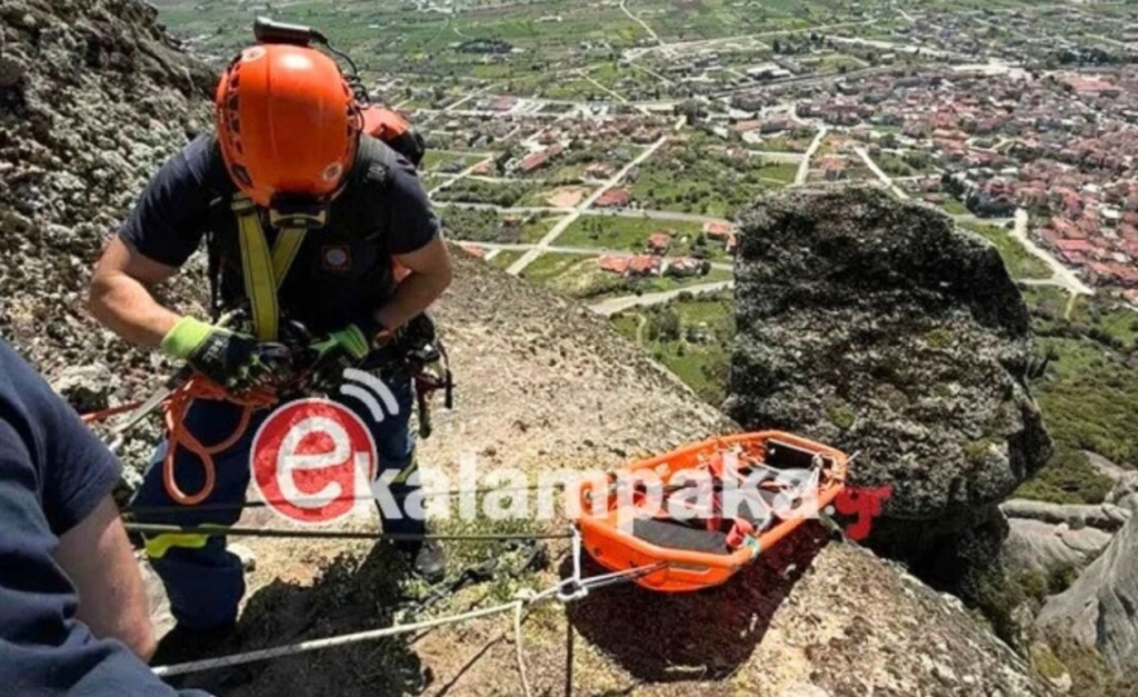 Η Τραγική Πτώση της 66χρονης bei τα Μετέωρα