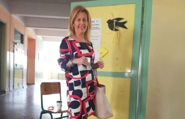 ΑΡΘΡΟ ΑΝΑΓΝΩΣΗΣ