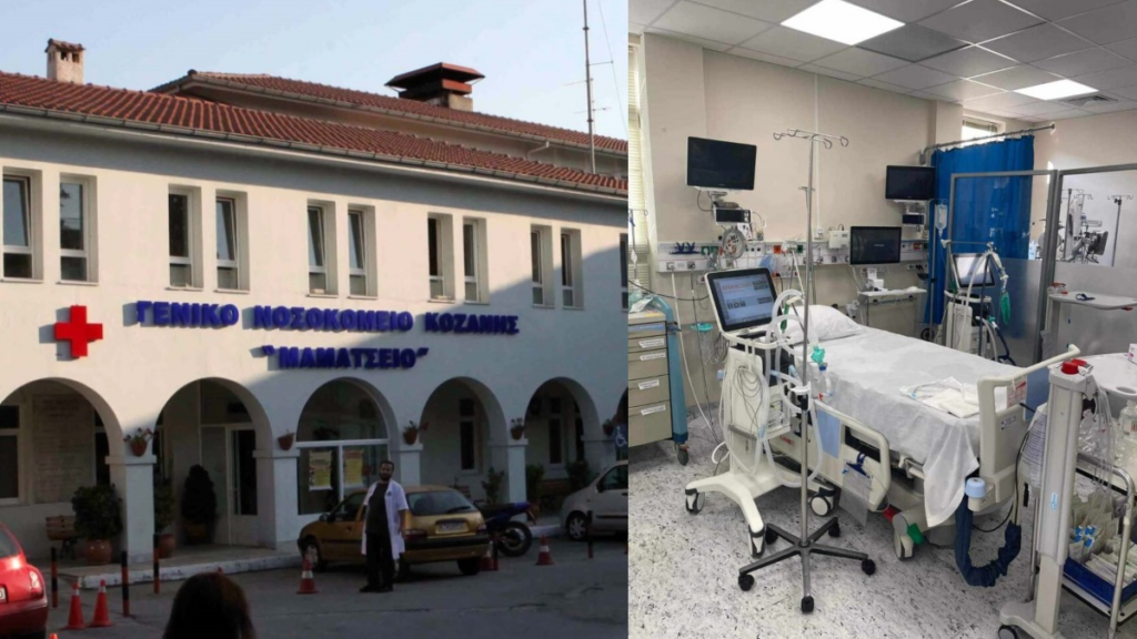 Θρίλερ στην Κοζάνη: 17χρονη τραυματίστηκε σοβαρά στο κεφάλι