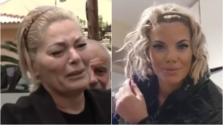 Θάνατος Μυρτώς: Η Mãς Εκφράζει Τον Πόνο Της