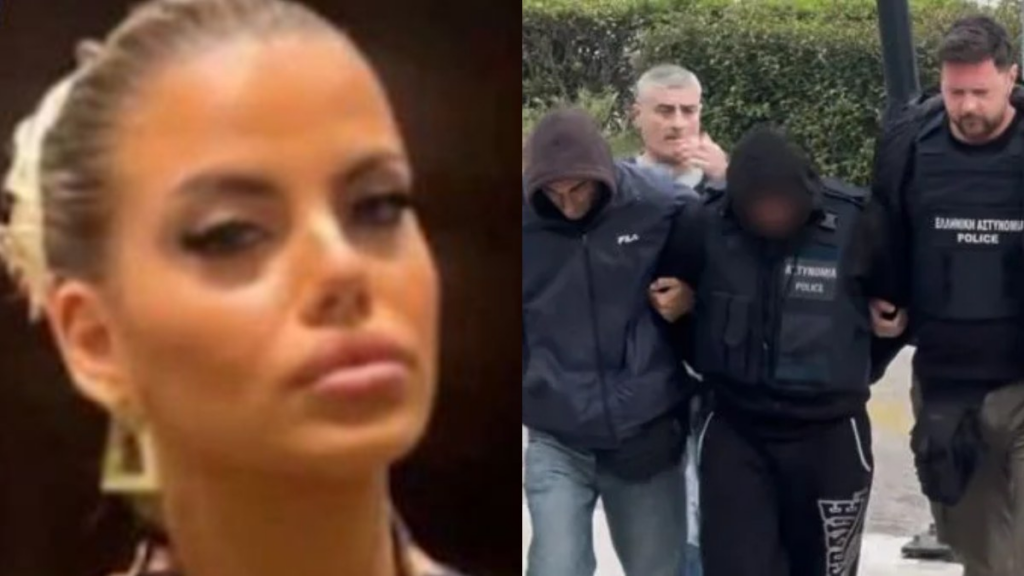 Θάνατος Μυρτούς Κεφαλονιά
