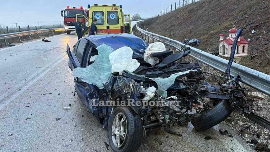 Τραγωδία στον Δομοκό: 21χρονος νεκρός σε σύγκρουση με μαθητικό λεωφορείο