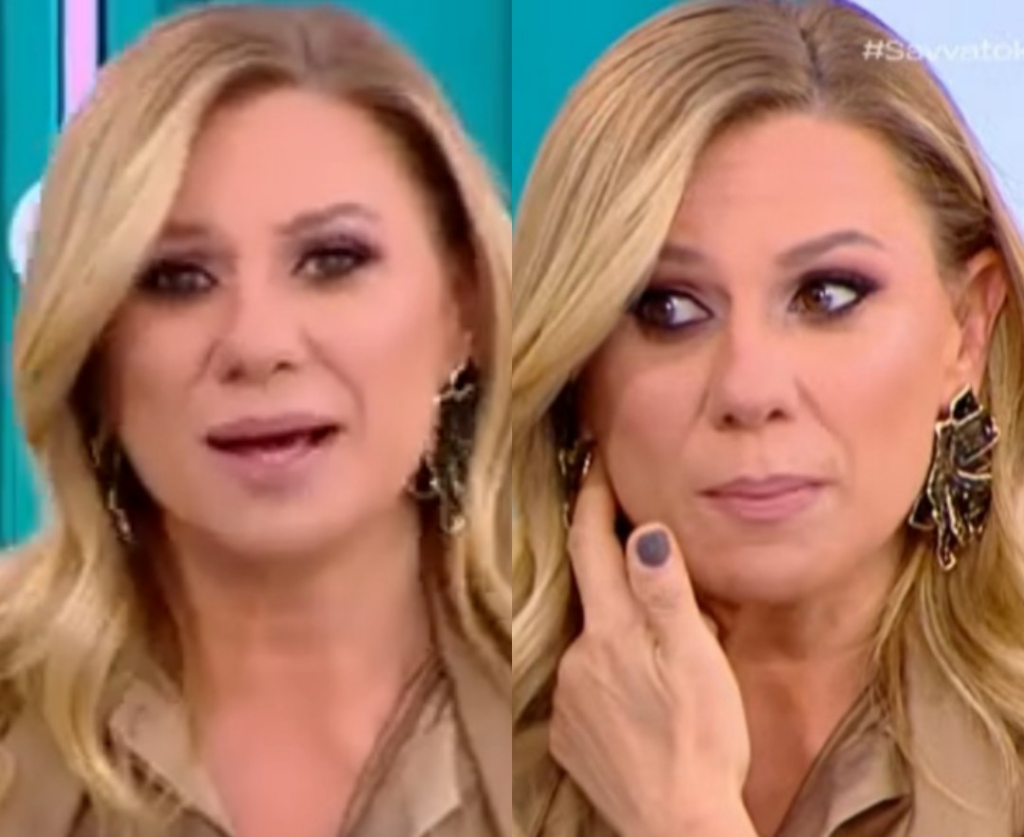 Κατερίνα Καραβάτου Ειδήσεις