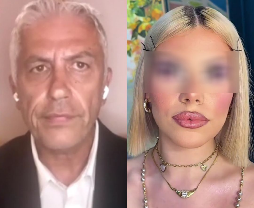 Υπόθεση Μυρτούς: Νέα Αποκάλυψη