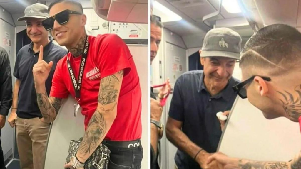 Ο Κυριάκος Μητσοτάκης συναντά τον τράπερ Trannos στο αεροπλάνο