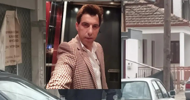 Δολοφονία Γιώργου Τσιτόγλου: Ο λόγος πίσω από την άγρια δολοφονία