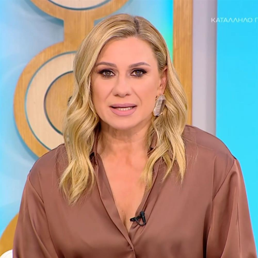 Κατερίνα Καραβάτου: Τέλος το Πρωινό Σαββατοκύριακο στον ΑΝΤ1