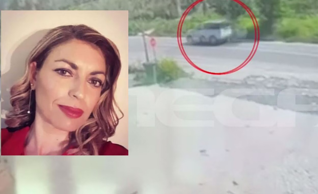 Η Θύμα Δολοφονίας Η Ελευθερία Γιακουμάκη: Ένα Τραγικό Ταξίδι Της Σorrowful Κρήτης