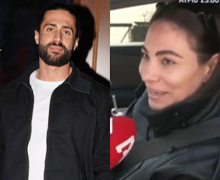 Ευρυδίκη Βαλαβάνη: Αντίδραση στην εξομολόγηση Βασάλου