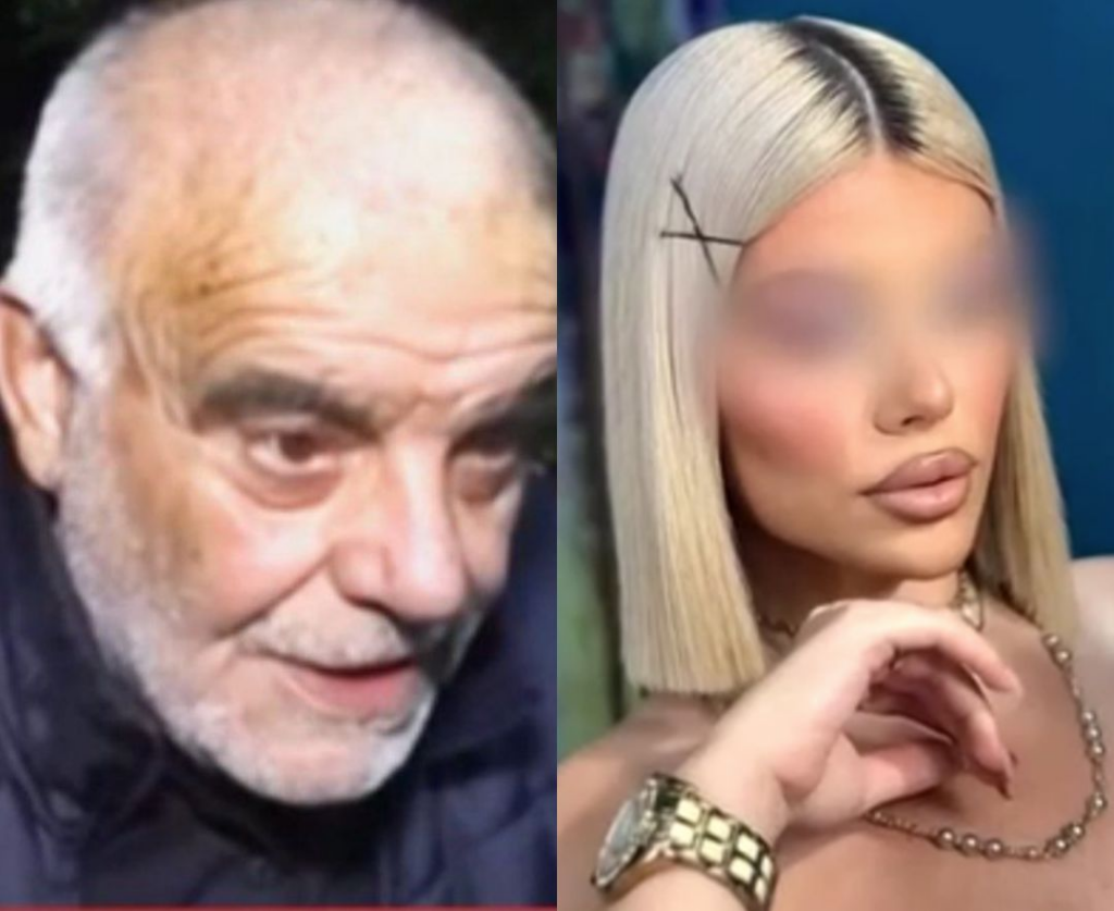 Πατέρας Μυρτούς: Απίστευτες Αποκαλύψεις