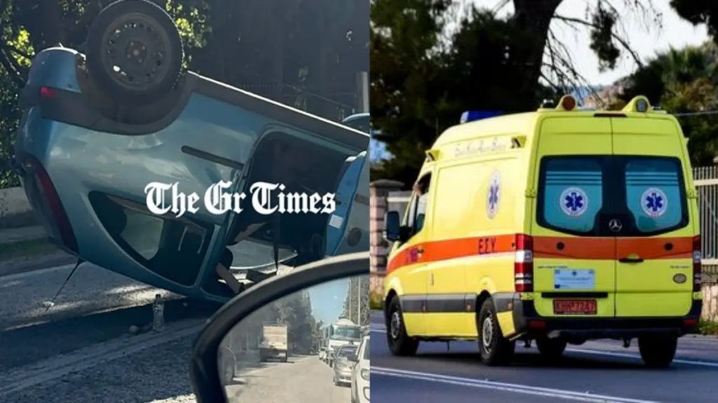 Σοβαρό τροχαίο στη Θεσσαλονίκη: Αναποδογύρισε αμάξι