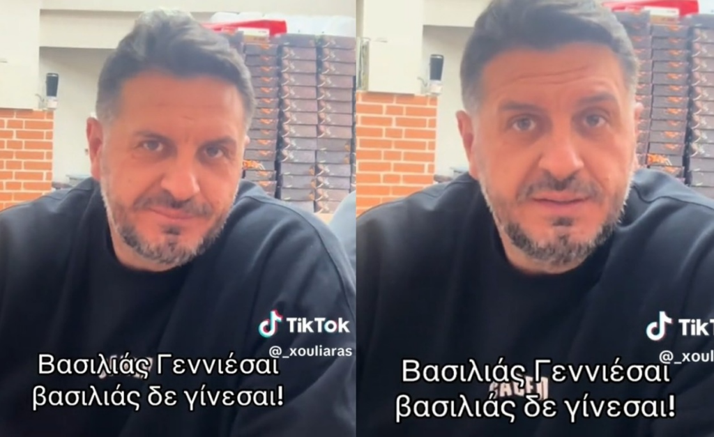 Ο TikToker απαντά μετά την απελευθέρωσή του για το κύκλωμα απάτης στον ΕΦΚΑ