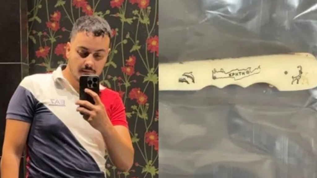Δολοφονία Αγίου Δημητρίου: Το Φονικό Όπλο