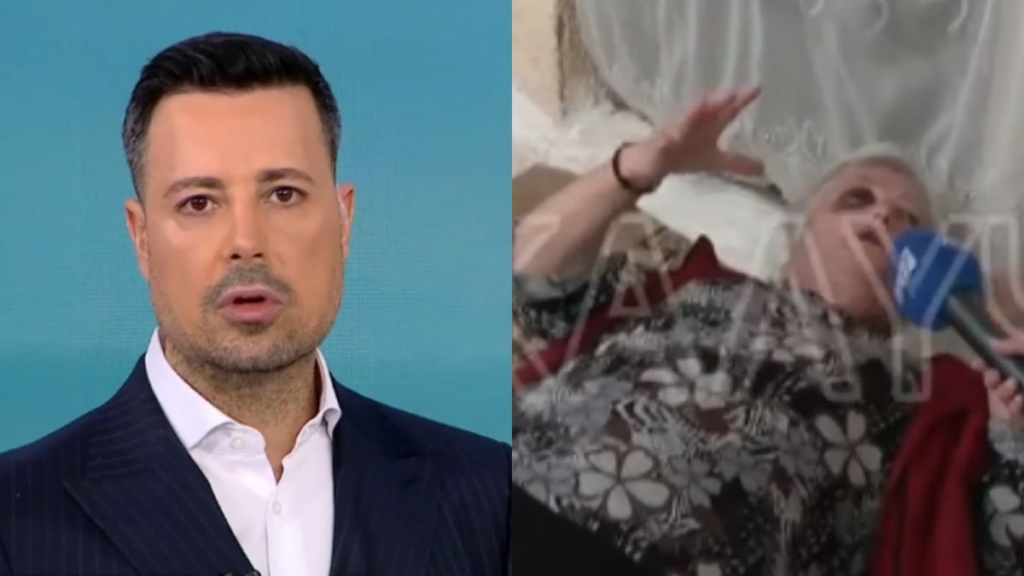 Εκφοβισμός και Βία: Η Περίπτωση της Κυρίας Αναστασίας