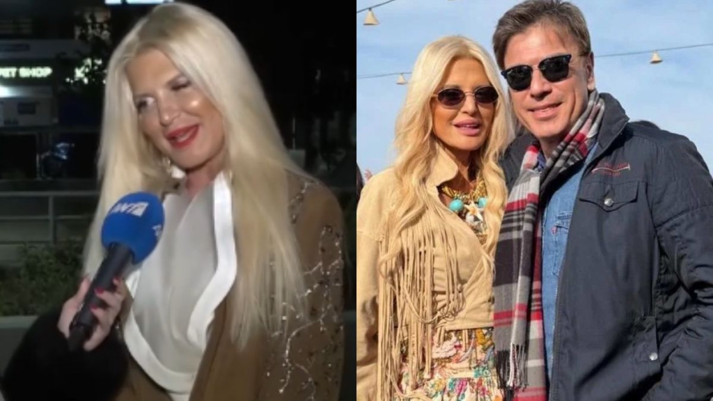 Μαρίνα Σταυράκη: Η Νέα ζωή με τον Μπουλέντ Οζκάντ