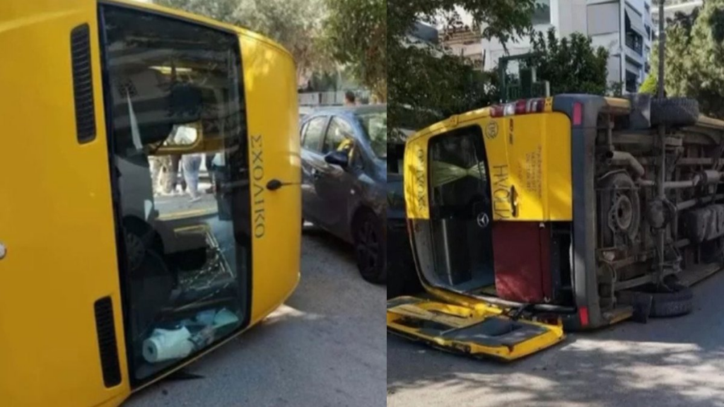 Τροχαίο σχολικού λεωφορείου: Σοβαρή σύγκρουση στο Παλαιό Φάληρο