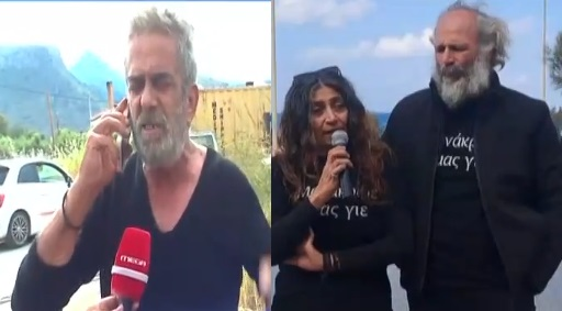 Ο θάνατος του Νικήτα: Σοκαρικές δηλώσεις του πατέρα του - Η γυναίκα του τα έκανε όλα - Ήταν ναρκέμπορος αυτός ο κύριος