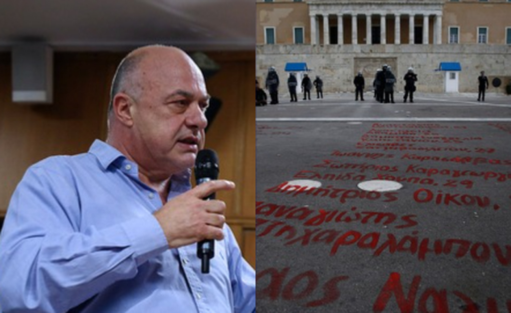Μπέος: Οργή για τα Τέμπη - "Σβήστε τα ονόματα από το Σύνταγμα"
