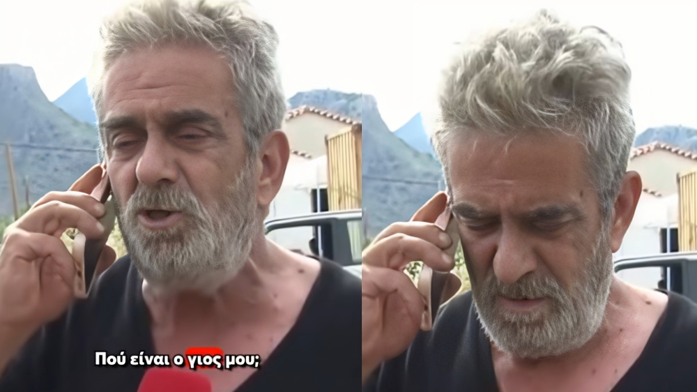 Δολοφονία Κρήτης: Πατέρας θύματος καταγγέλλει