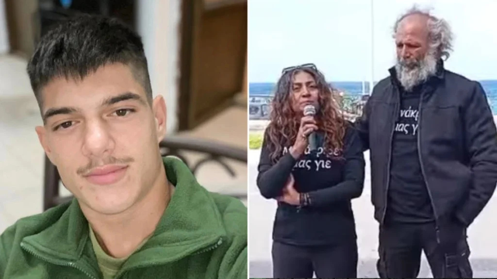 Δολοφονία Νικήτα Γεμιστού: Η Δικαιοσύνη Καλείται Να Αποδώσει