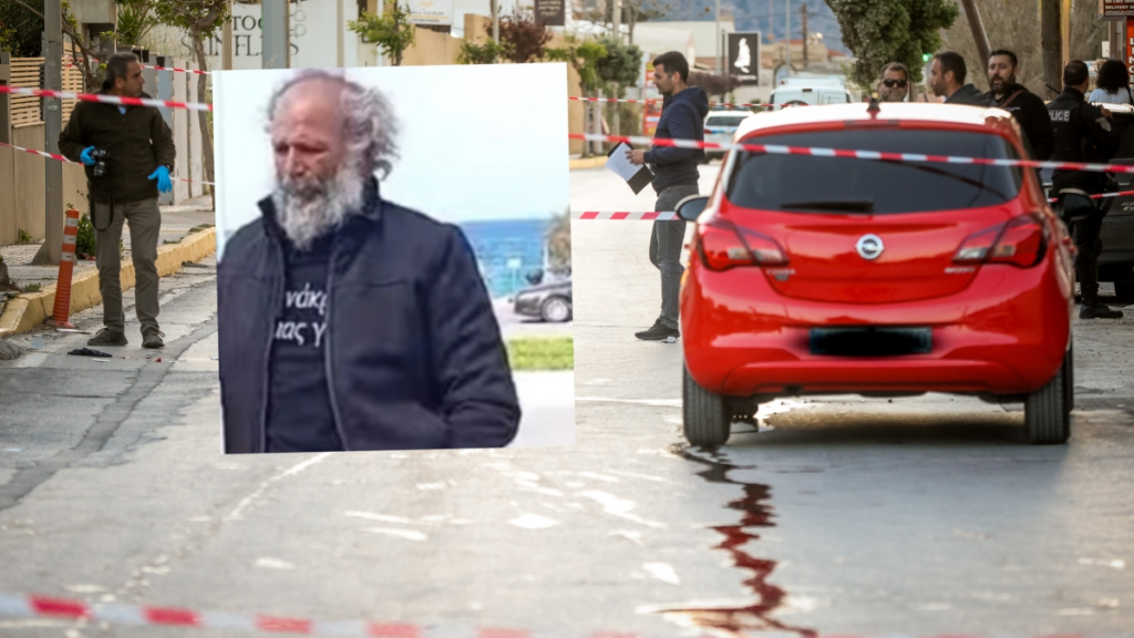 Δολοφονία στο Ηράκλειο: Εκτακτη ανάκριση για την άγρια δολοφονία