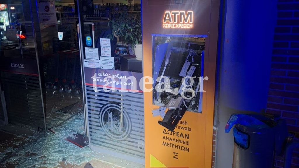 Ανατίναξαν ΑΤΜ στα Οινόφυτα και έτρωγαν χαρτονομίσματα - 110.000 ευρώ διαφεύγουν από τους δράστες