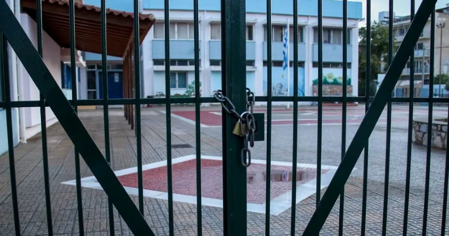 ΚΛΕΙΣΤΑ ΤΑ ΣΧΟΛΕΙΑ: ΕΧΟΥΜΕ ΚΡΟΥΣΜΑ – ΕΚΤΑΚΤΗ ΑΝΑΚΟΙΝΩΣΗ