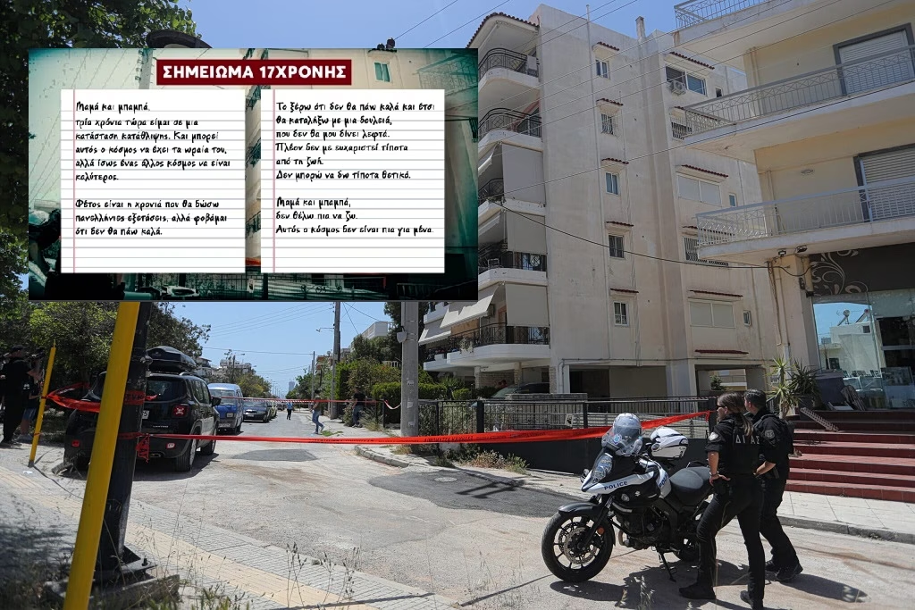 Αυτοκτονίες Εφήβων: Η Σοκαριστική Υπόθεση στην Ηλιούπολη