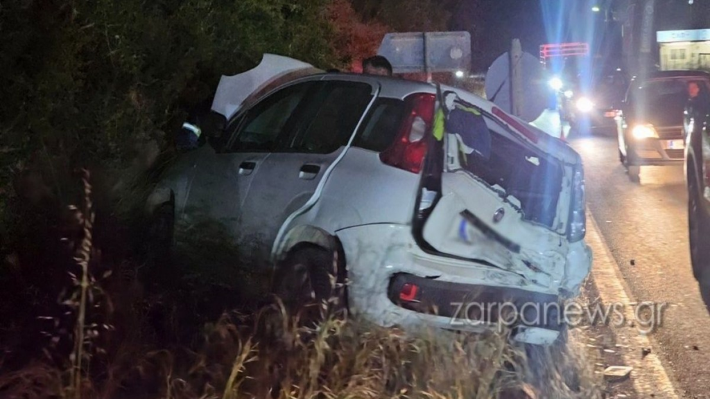Σοβαρό τροχαίο στην Κρήτη: Τραυματίστηκαν γονείς και παιδί