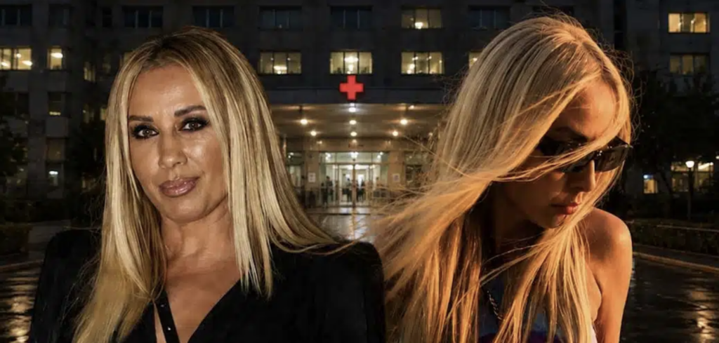 Γωγώ Μαστροκώστα Αγωνίες — Η Μάχη Για Τη Ζωή