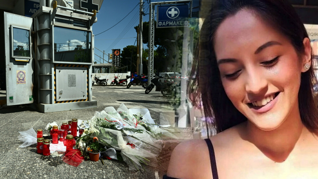 Δολοφονία Γρίβα: Εισαγγελική Πρόταση για Παραπομπή σε Δίκη