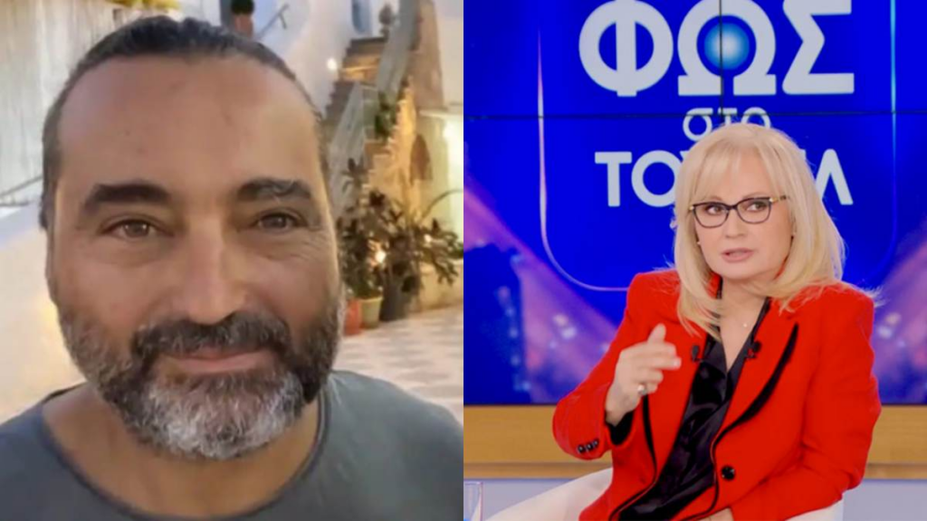 Θάνατος Δασκαλάκη: Νέα Ερευνά