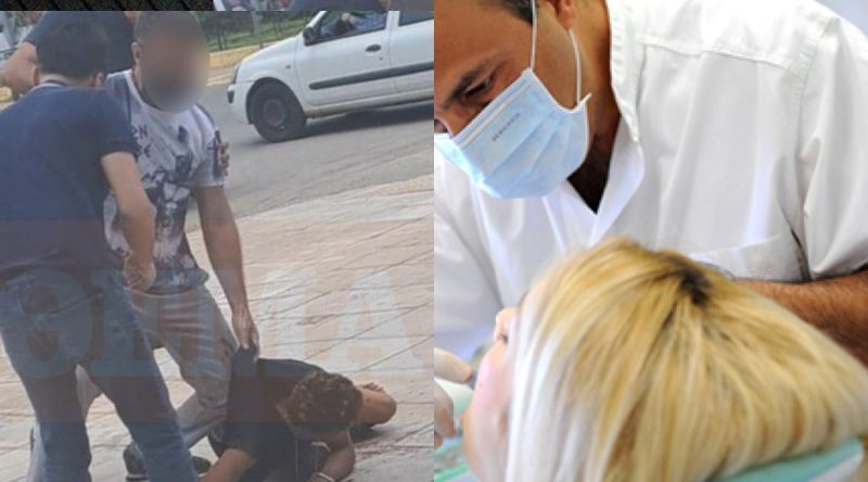 Κεντρική Φράση: Η Επιθεση στην Καλλιθεα