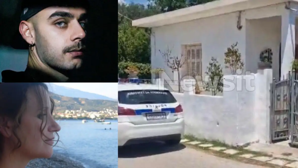 Δολοφονία στο Αίγιο: Η ΑΓΡΙΑ ΔΟΛΟΦΟΝΙΑ