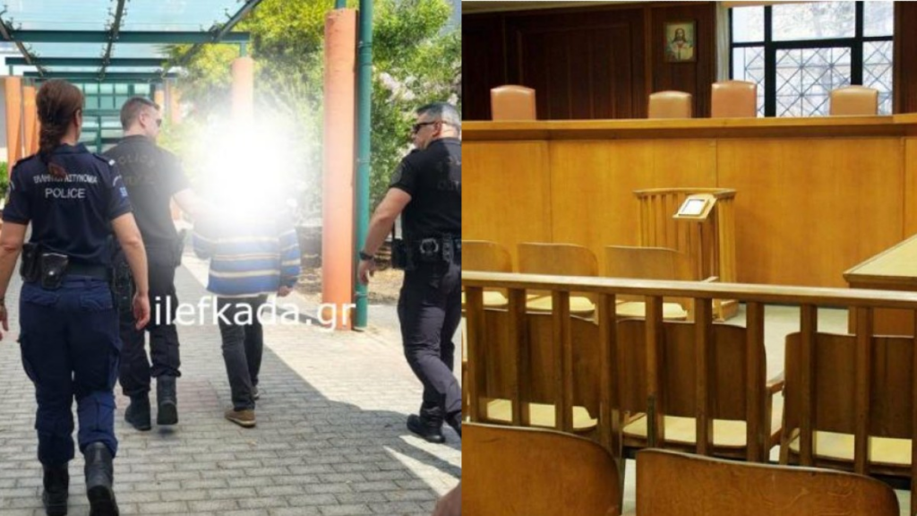 Πατροκτόνος στην Αιτωλοακαρνανία: 68χρονος καταδικάστηκε σε ισόβια κάθειρξη