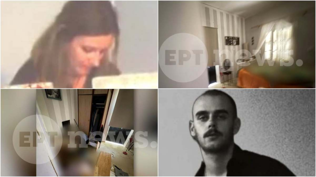 Δολοφονία στη Λάρισα: Αναποδογυρισμένα έπιπλα, χάος και το εύρημα-φωτιά στη γλάστρα!