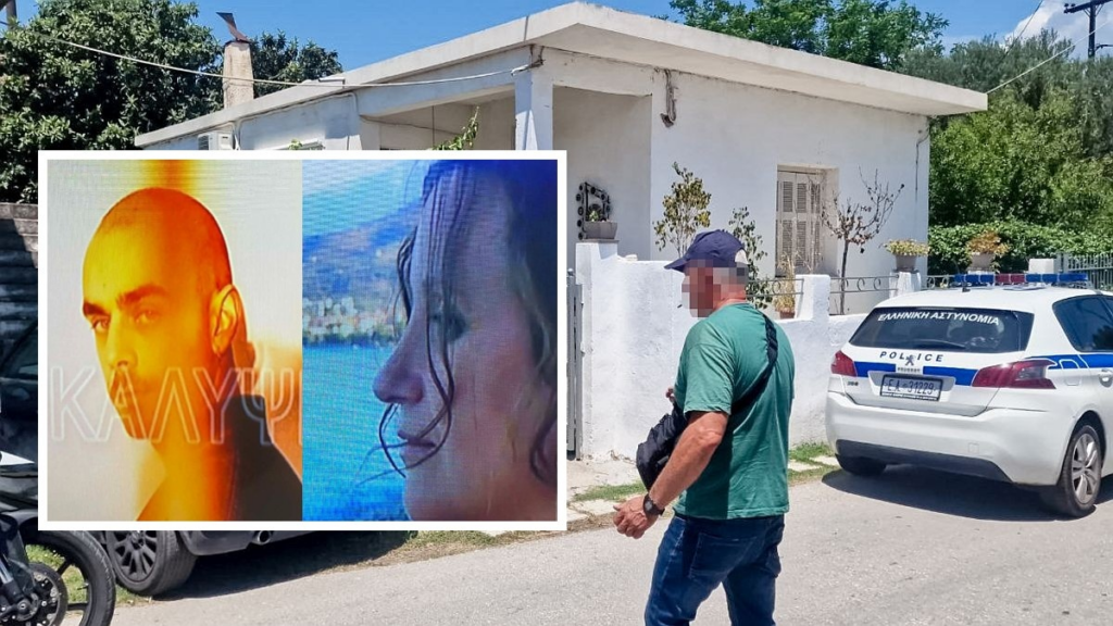 Ο Σόκ με την κατοικία της 54χρονης: Το βίντεο που σοκάρει για το θρίλερ στο Αίγιο
