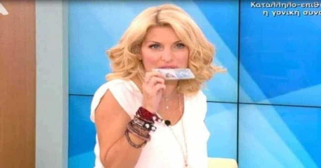 Ελένη Μενεγάκη: Η Αυθεντική Βασίλισσα