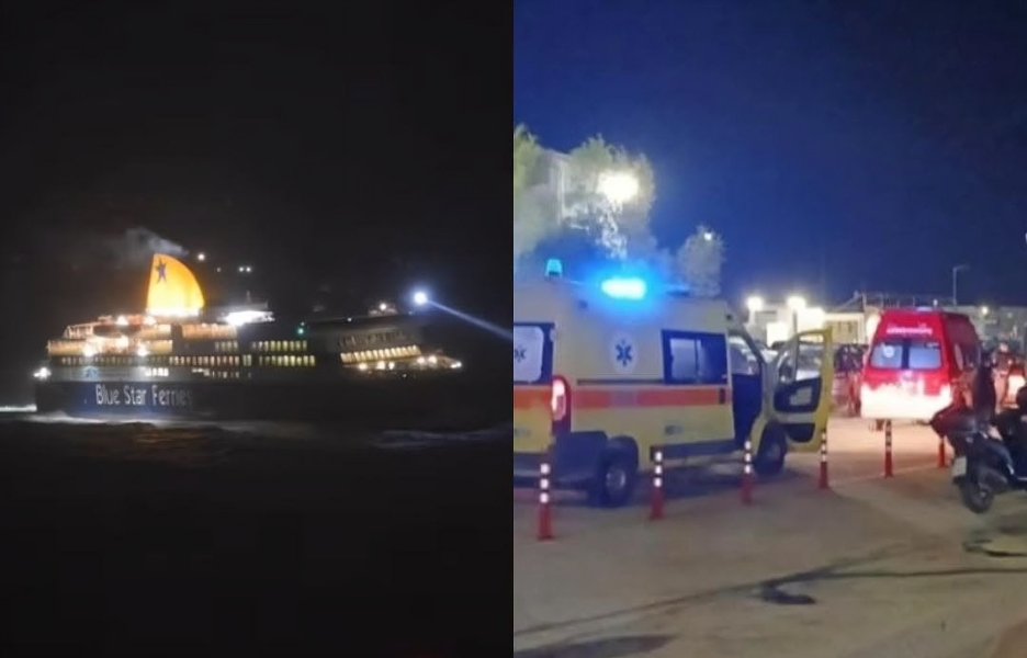 Τρόμος σε πλοίο Blue Star: Συναγερμός και ενδελεχείς ελέγχοι**
