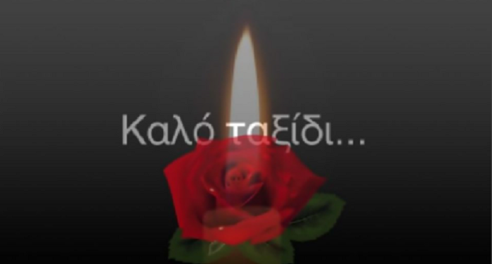 Θάνατος ηθοποιού: Chethana Raj σβήστηκε από τη ζωή στα 21 της χρόνια