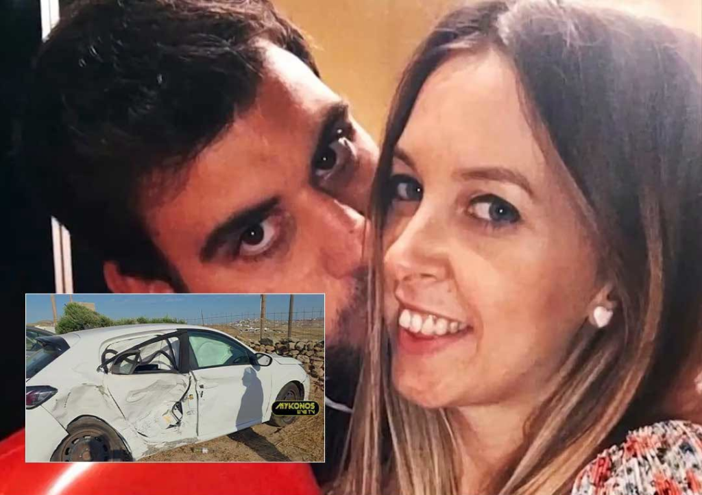 Τροχαίο στη Μύκονο: Θάνατος 37χρονης Ιταλίδας