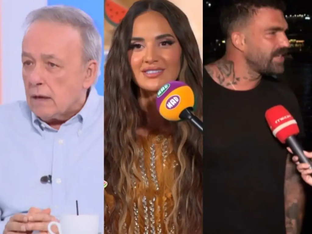 Ρία Ελληνίδου: Οι δηλώσεις για τον σύντροφό της
